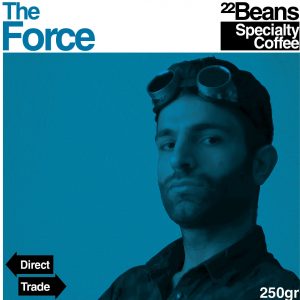 22Beans The Force